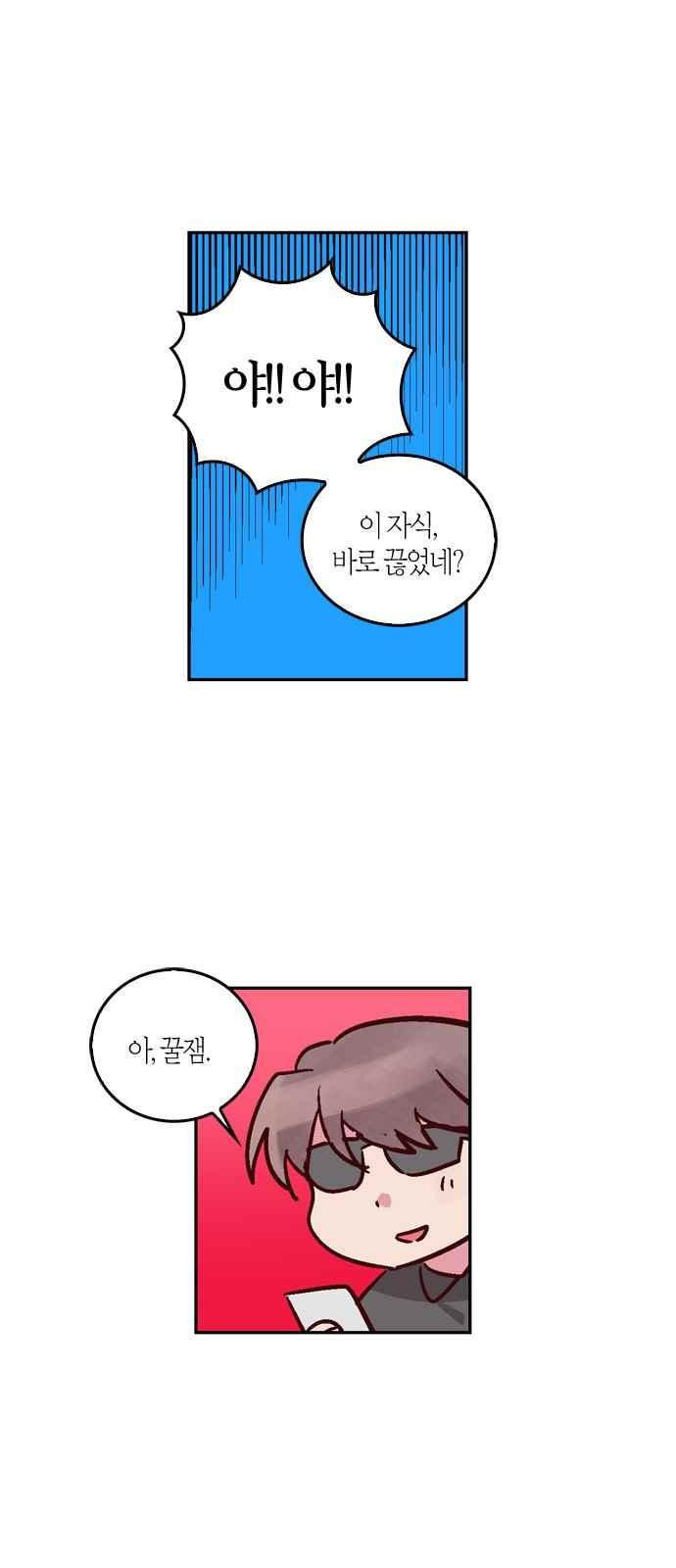 15653994277105.jpeg
