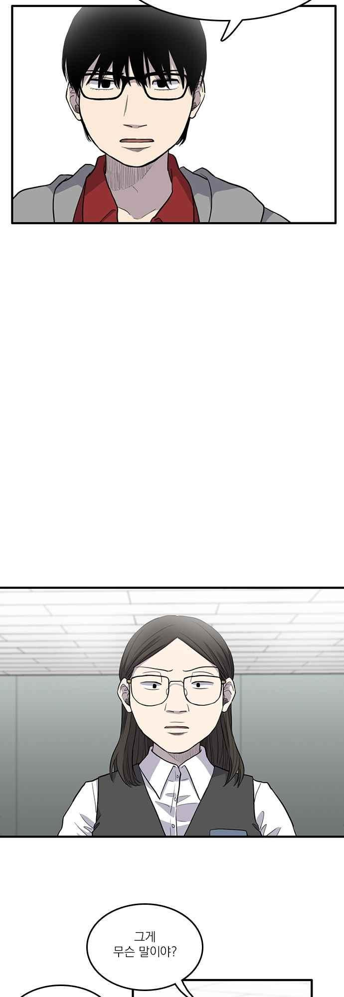1565400900502.jpeg