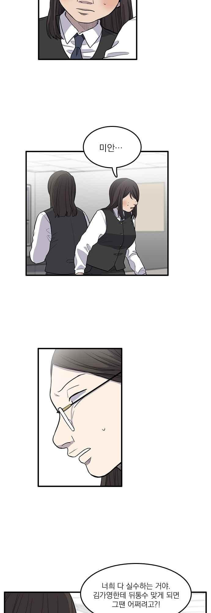 15654009042821.jpeg