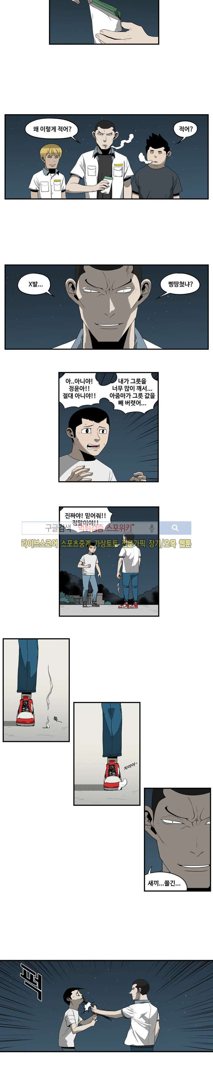 15664864029482.jpg