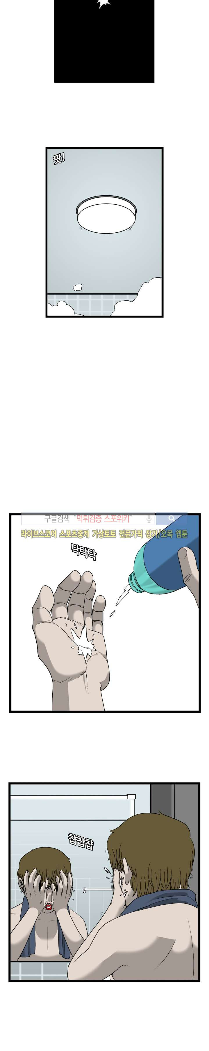 15664868049384.jpg
