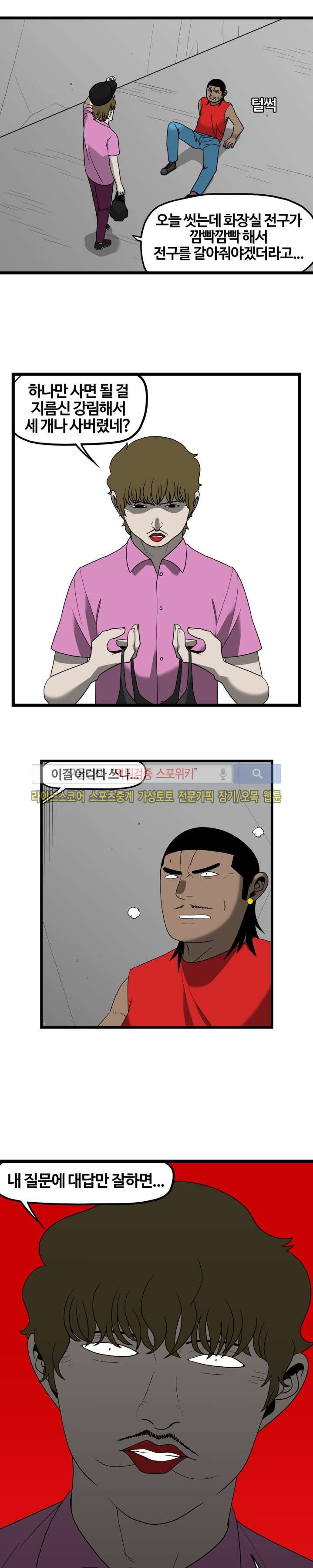 15664868096501.jpg