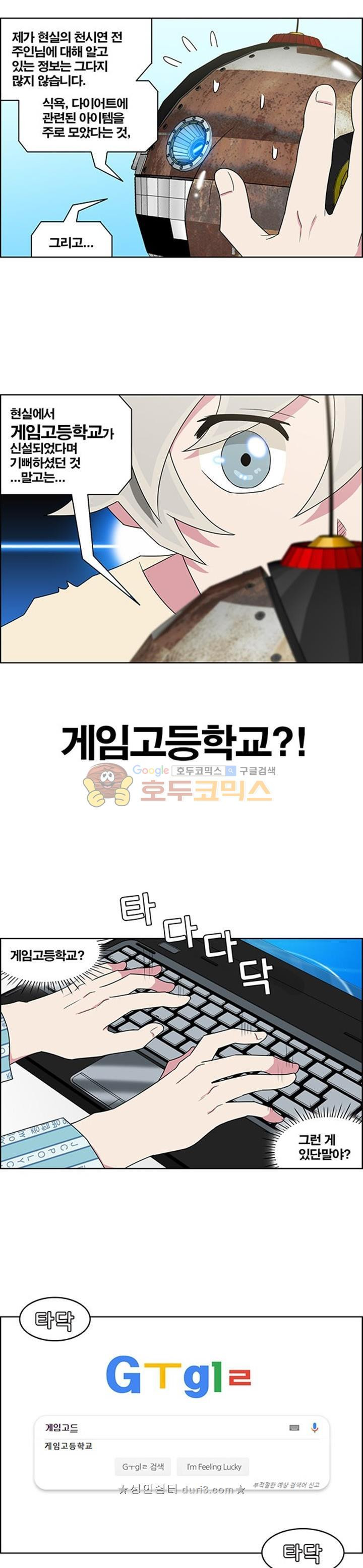 15664942533537.jpeg