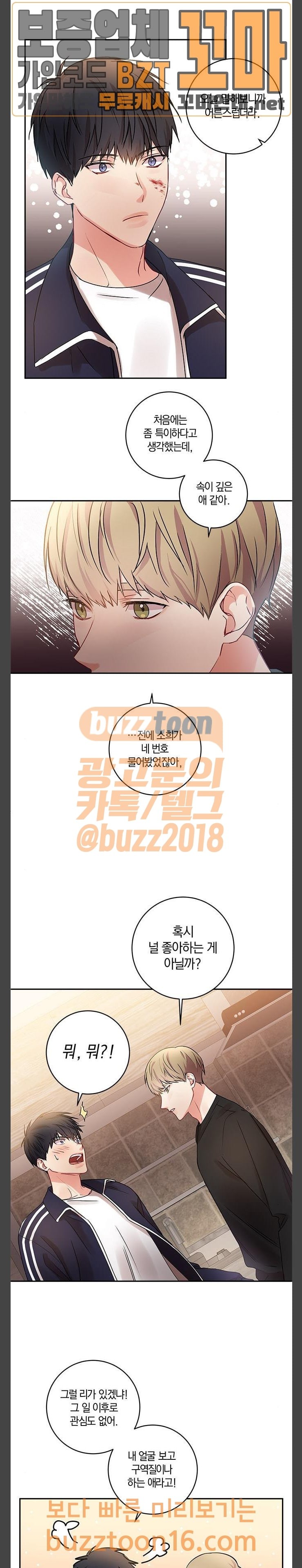 15727690647062.jpeg