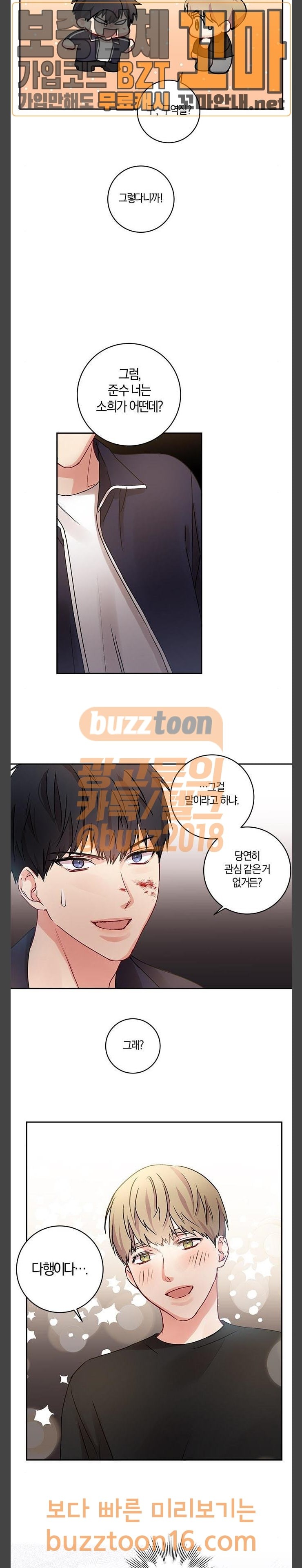 15727690658892.jpeg