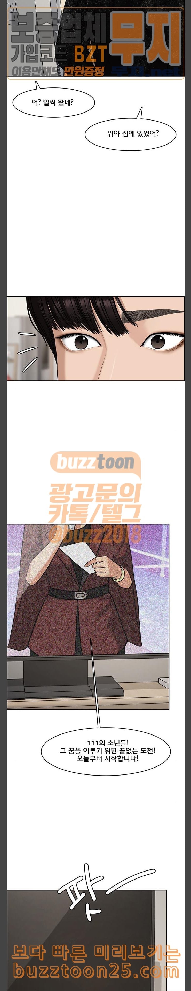 157469636417.jpeg