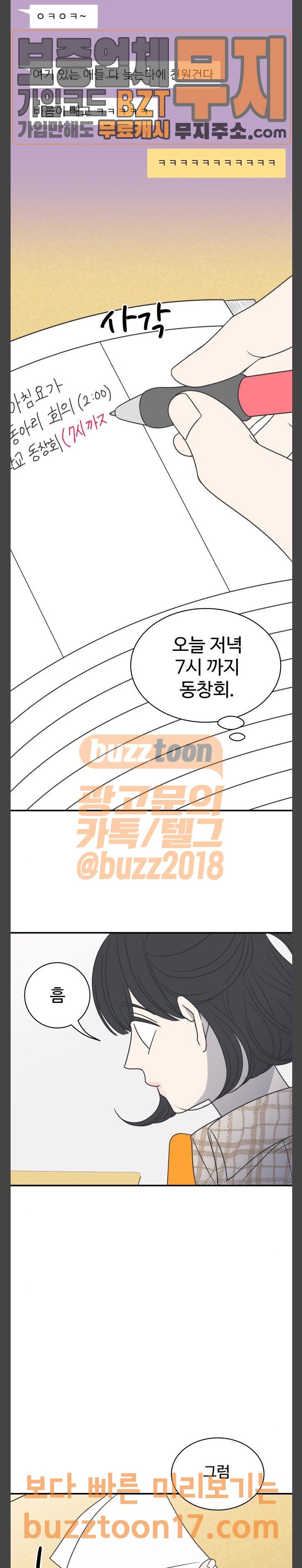 15748782742473.jpeg