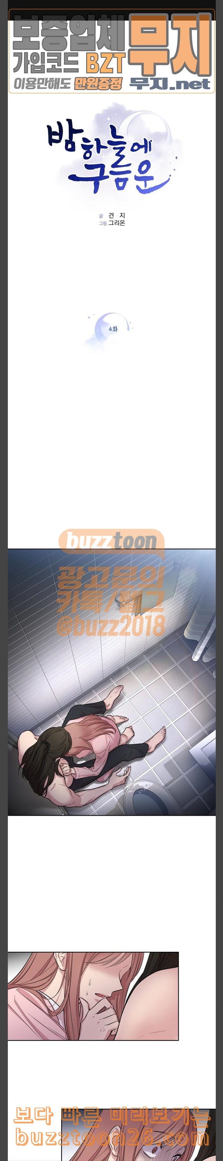 15757891142502.jpeg