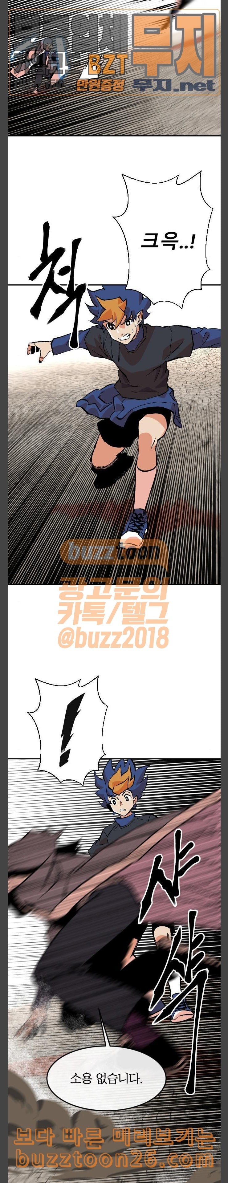 1575790400323.jpeg