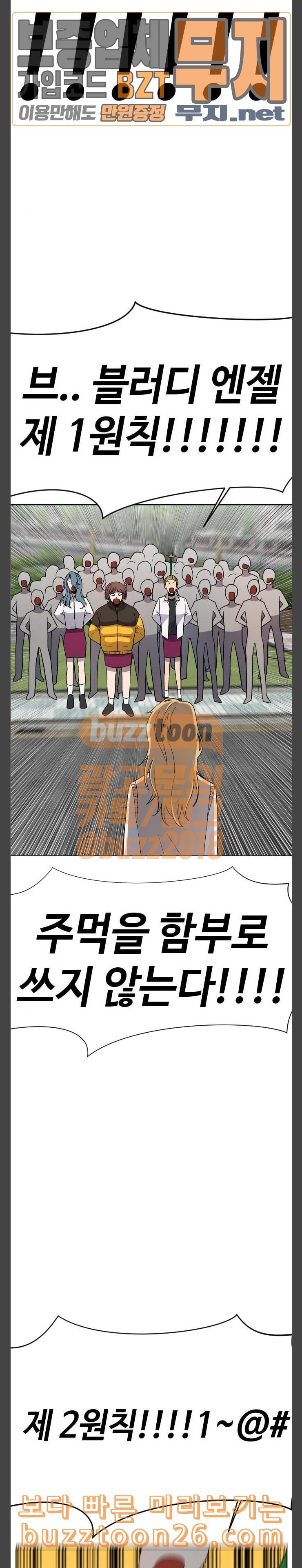 1575922036926.jpeg