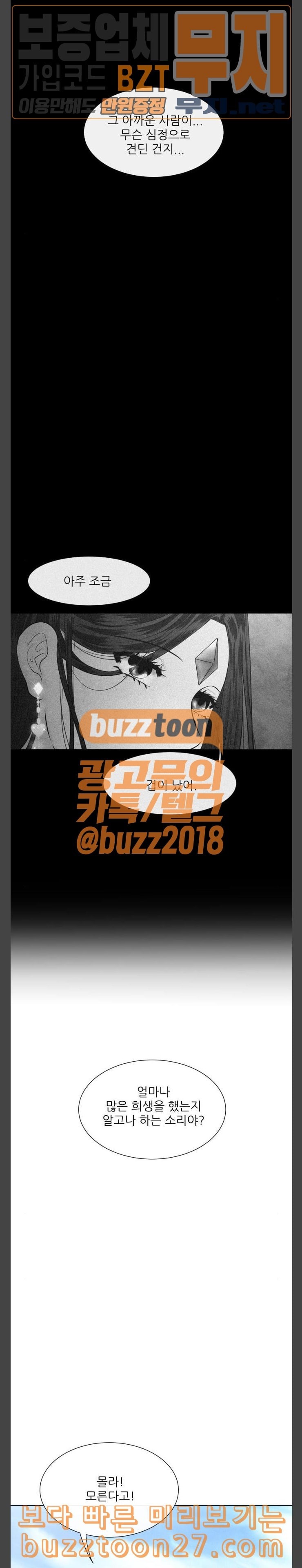 15760043564588.jpeg
