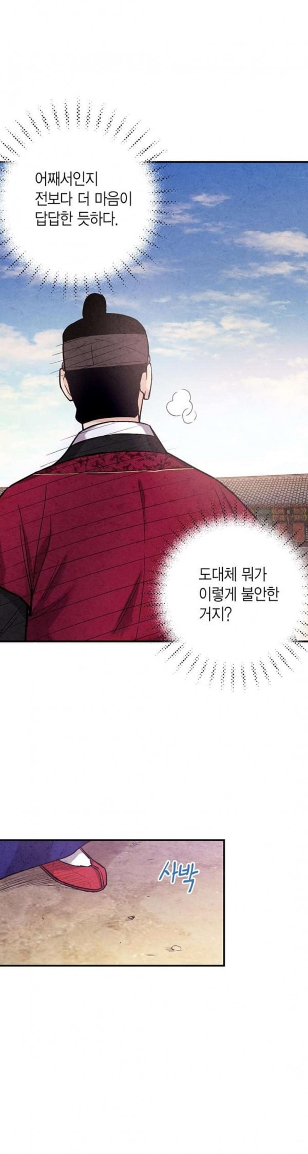 15797951636691.jpeg