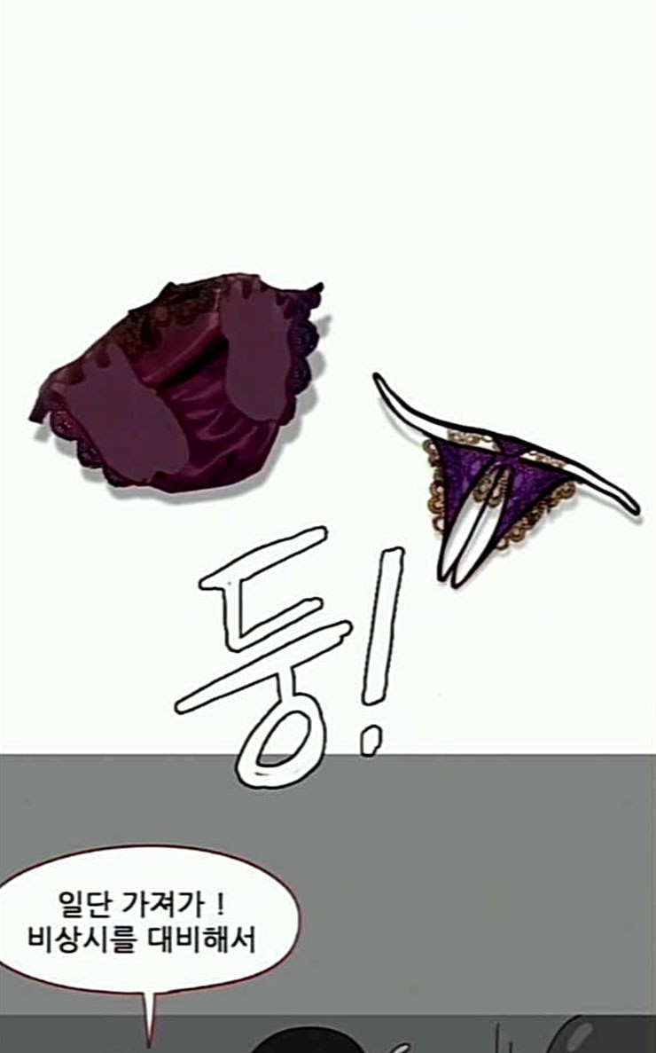15840341391472.jpeg