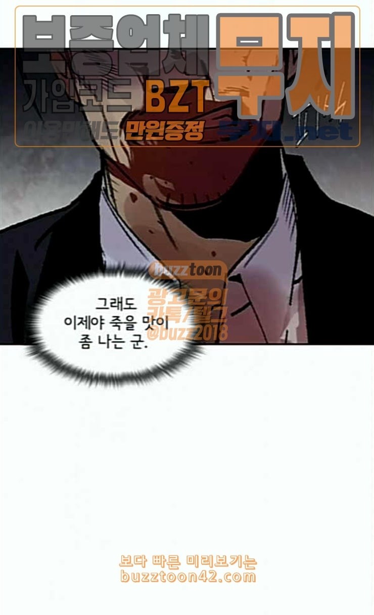 15840430293836.jpeg