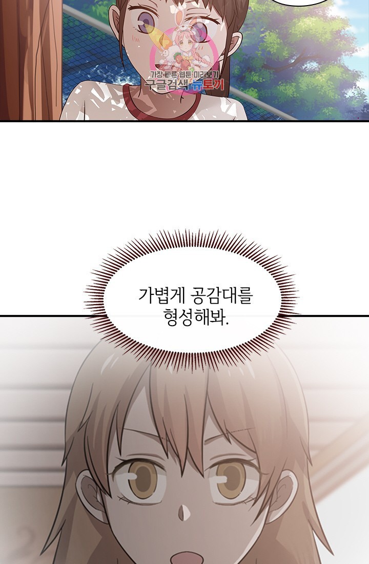 15840949200474.jpeg