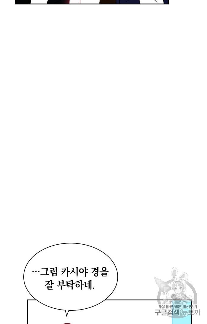 15893019529274.jpeg