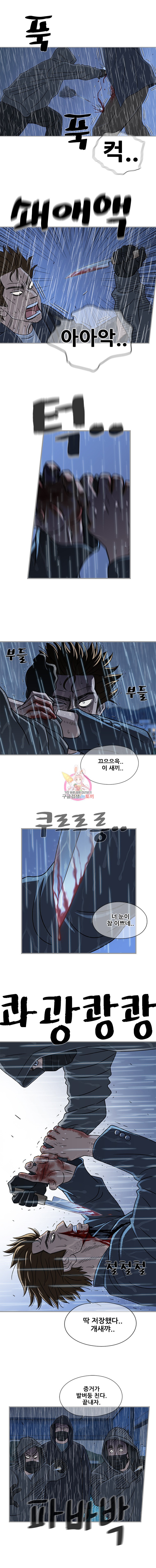 15908524060402.jpeg