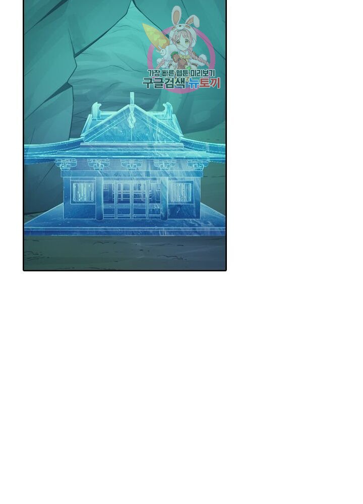 15942134892008.jpeg