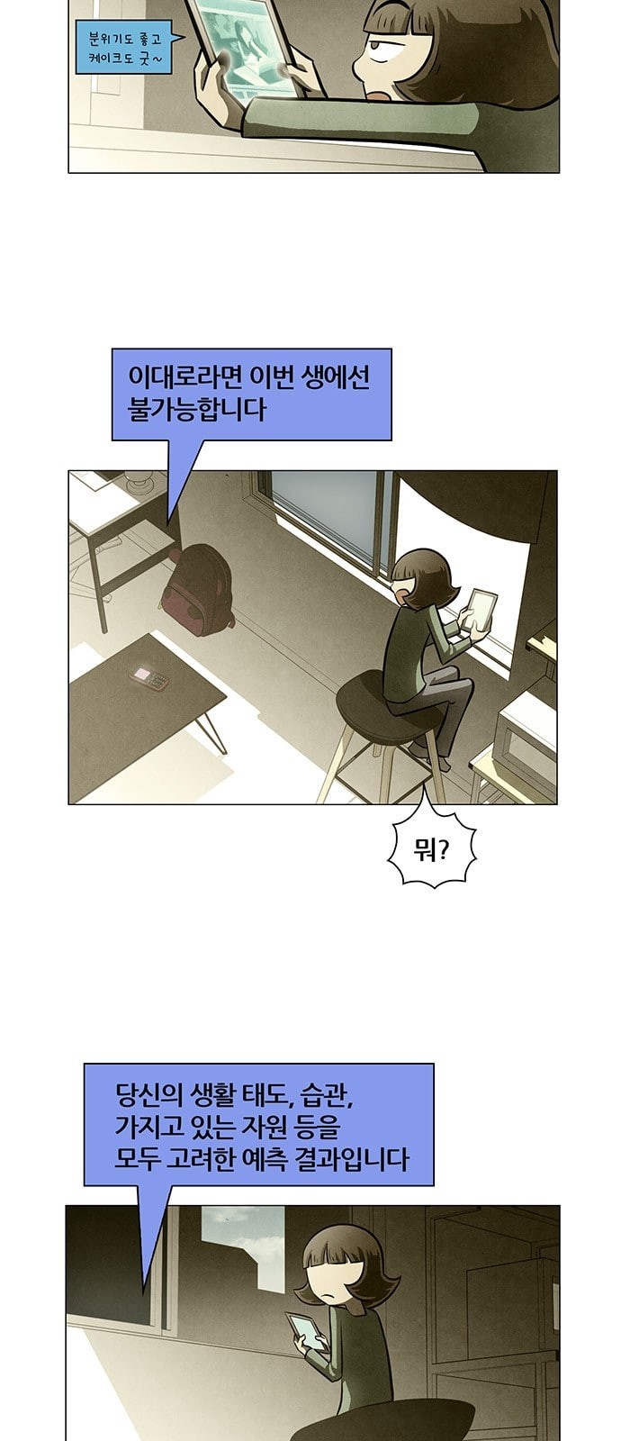 1595819997064.jpeg