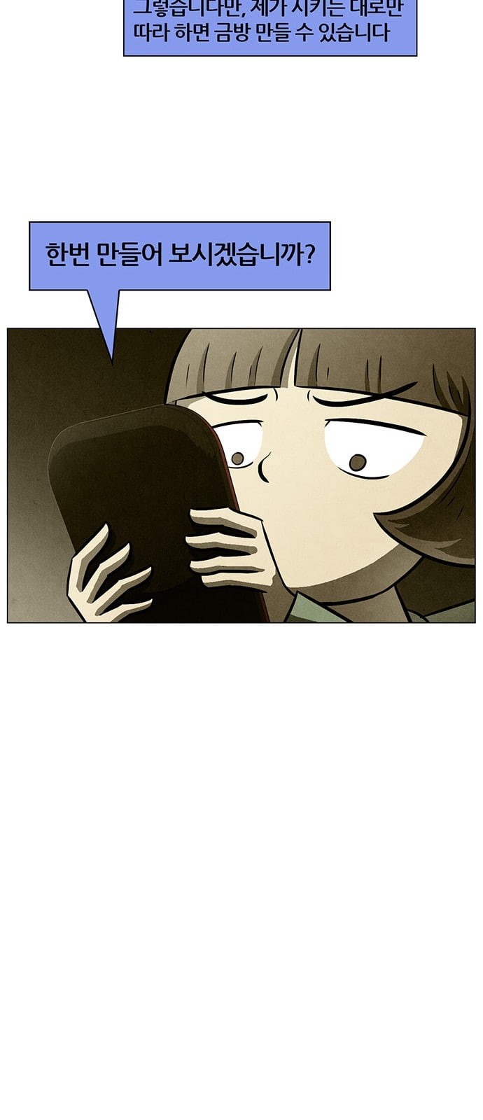 15958200062988.jpeg