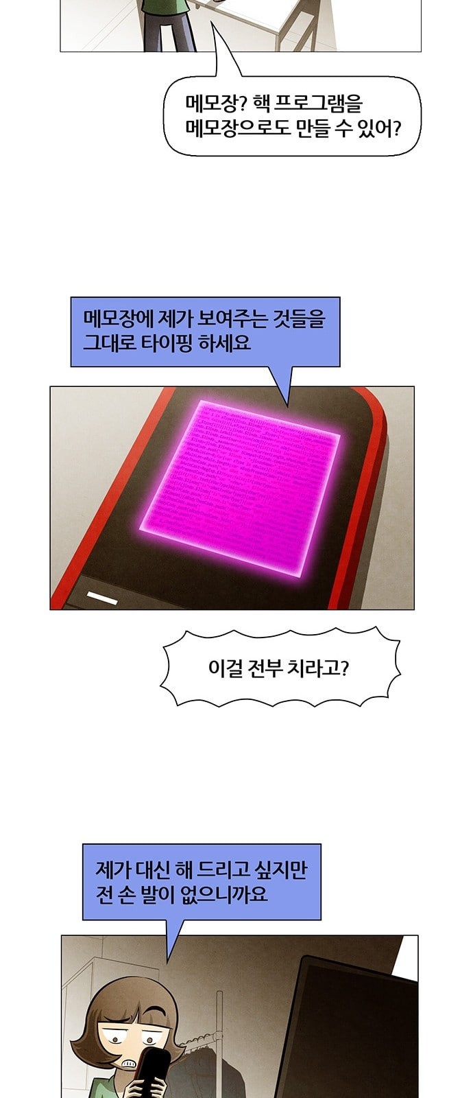 15958200089103.jpeg