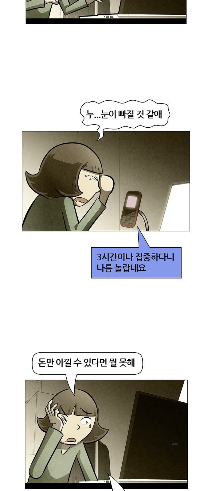 15958200107554.jpeg