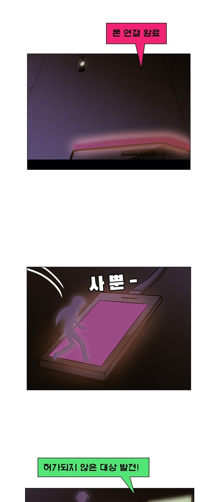 1595820019123.jpeg