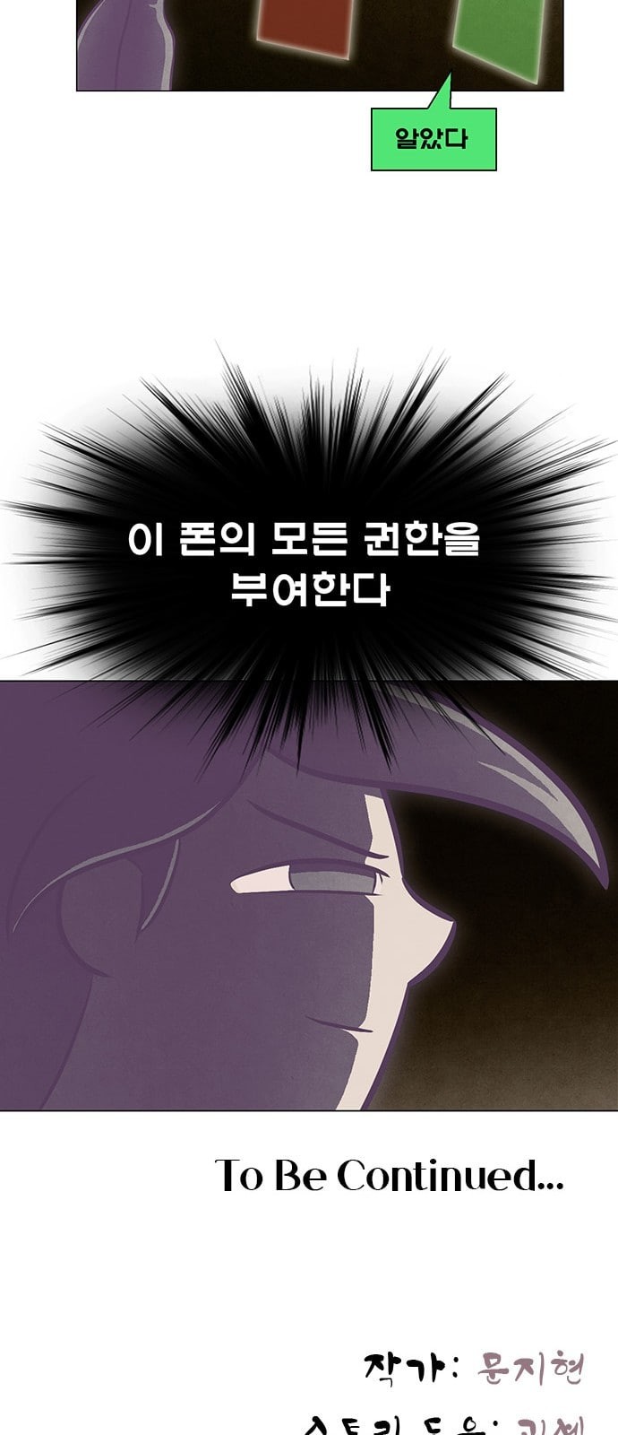 15958200204108.jpeg