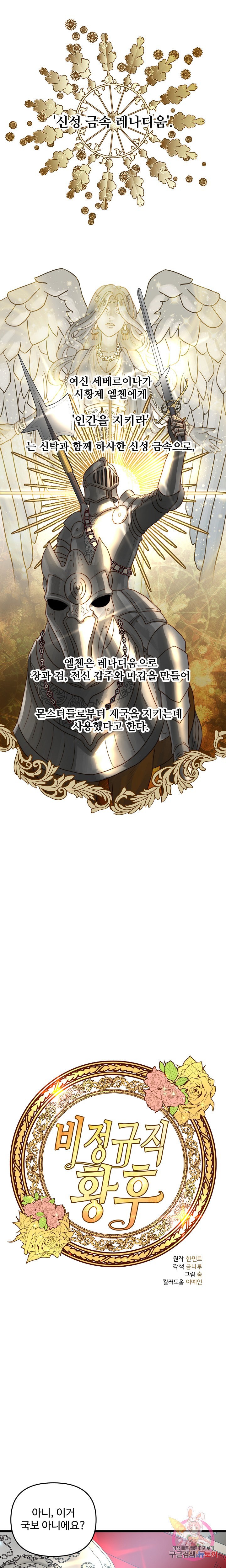 15986478920397.jpeg