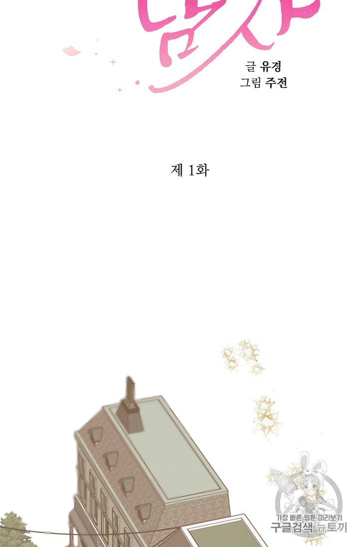 16024545516901.jpeg