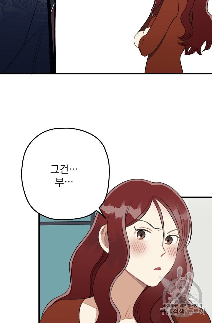 16024546457193.jpeg