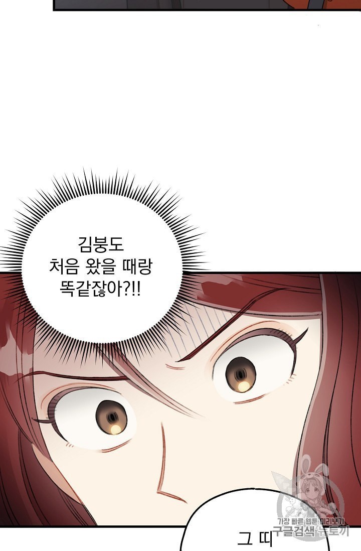 16024546595736.jpeg