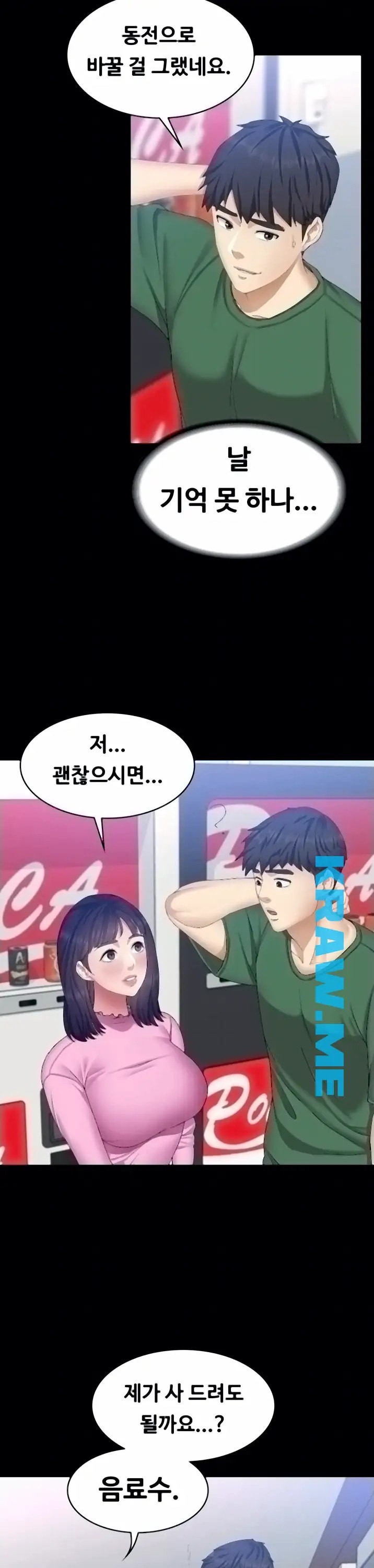 1605929047334.jpeg