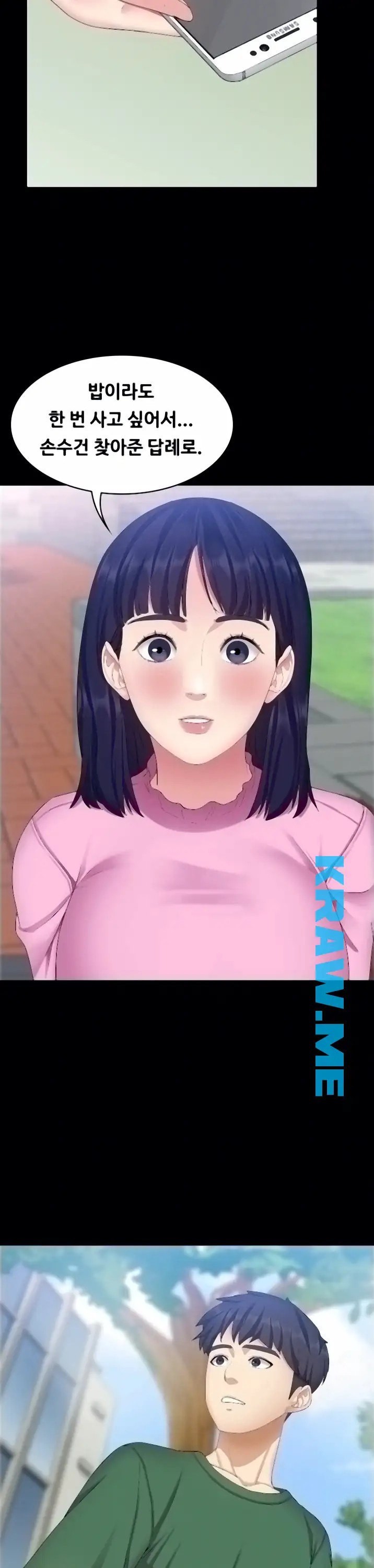 16059290563193.jpeg