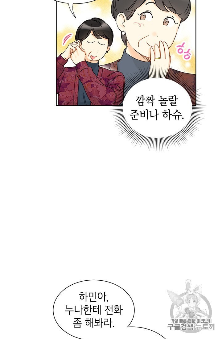 16062551351315.jpeg