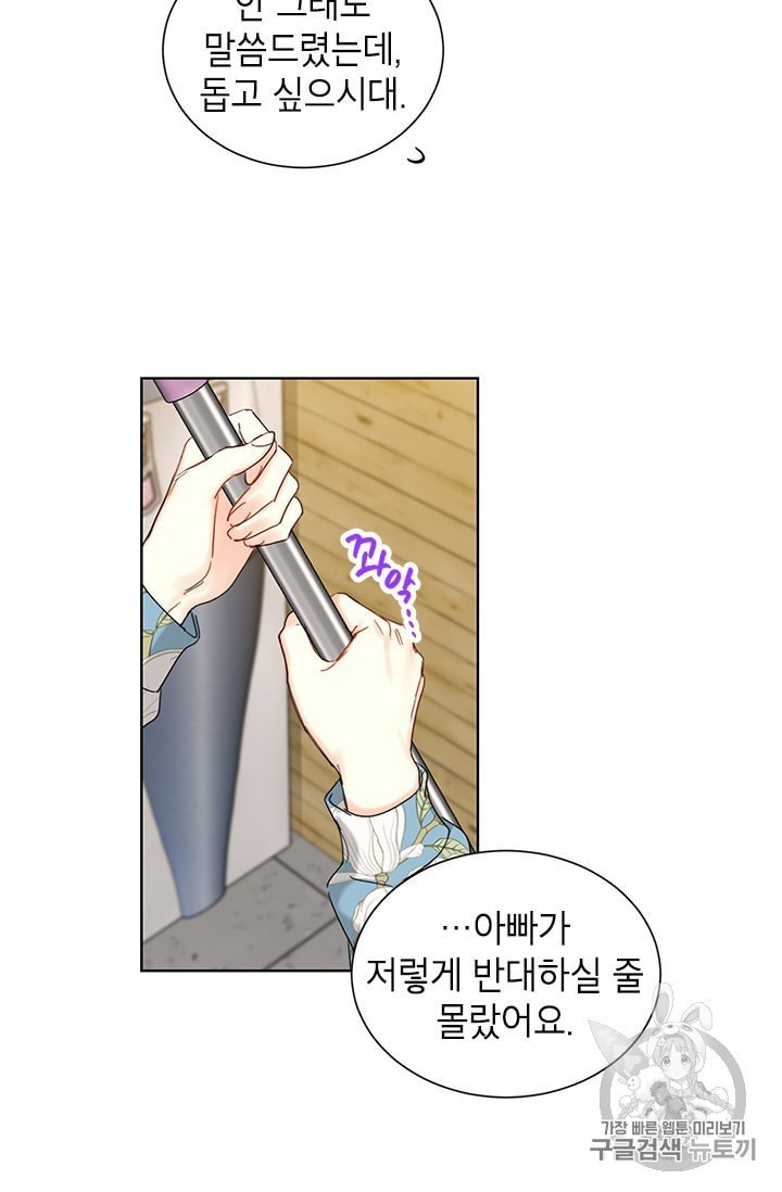 16062551440988.jpeg