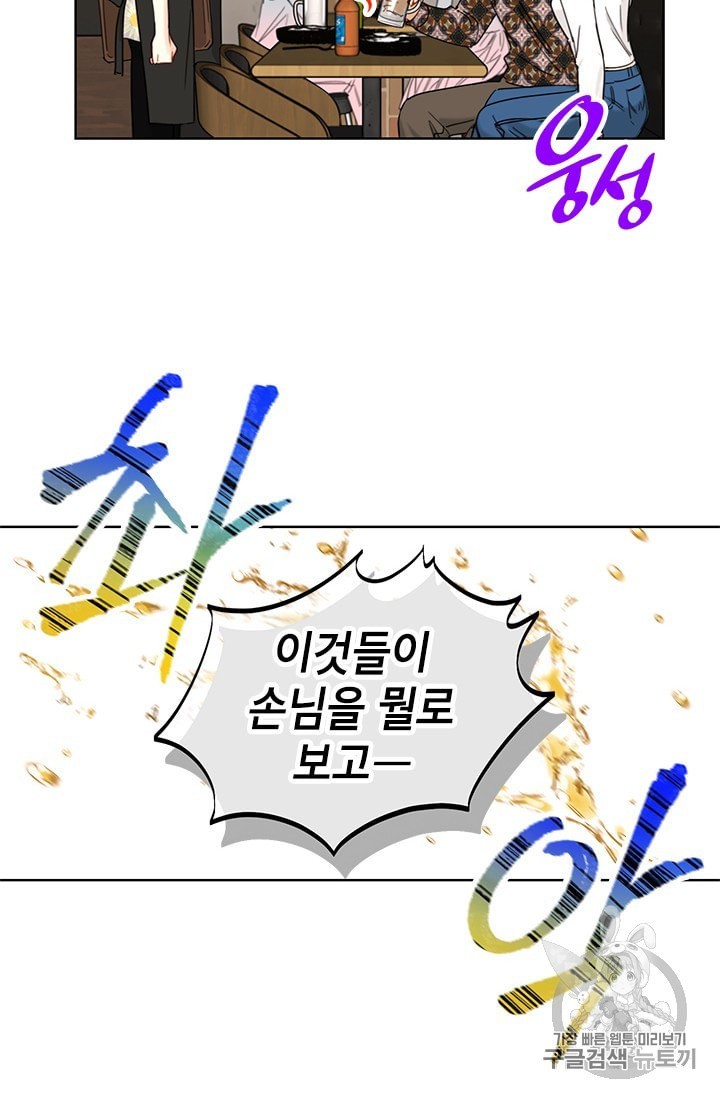 16062551511527.jpeg