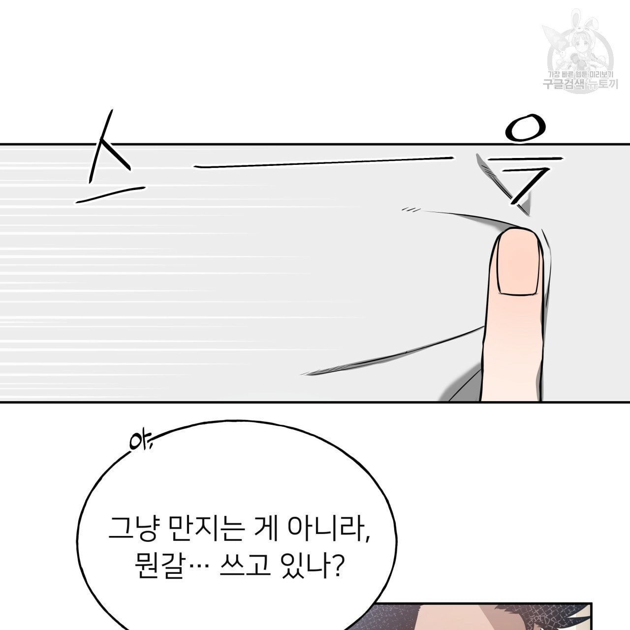 1608437157901.jpeg