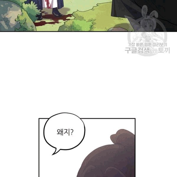 16088663211663.jpeg