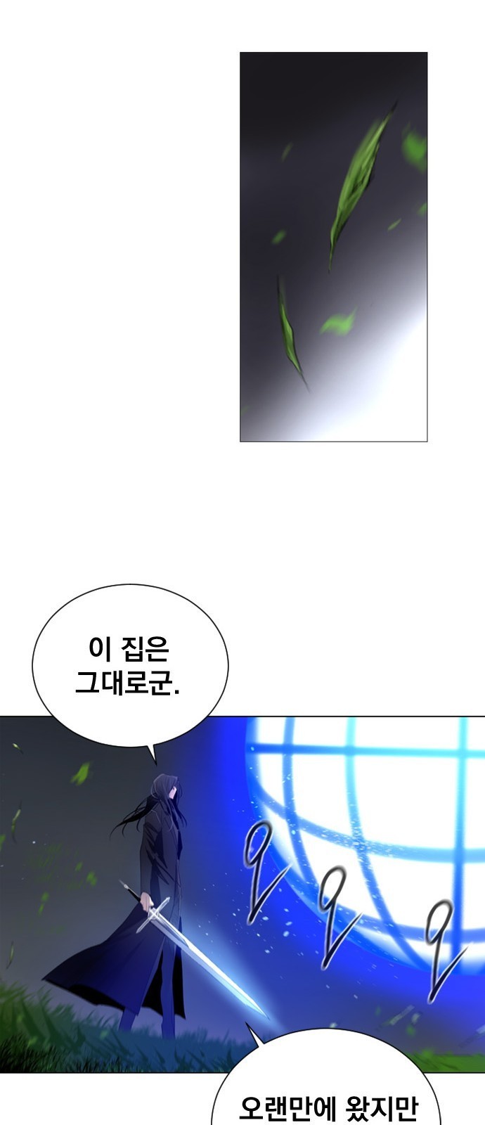 16105298210342.jpeg