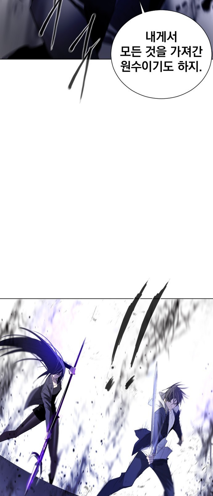 1610529833293.jpeg
