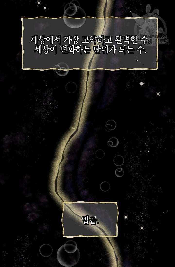 16128024821037.jpeg