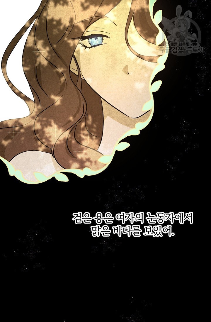 16128025077488.jpeg
