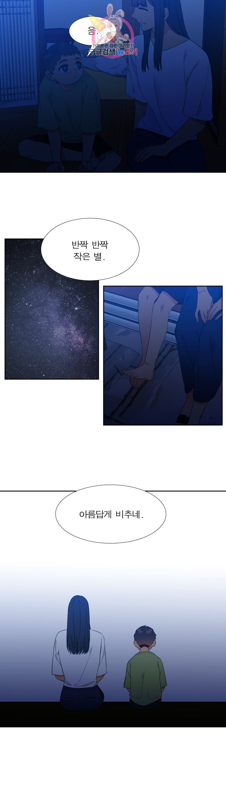 1624477089394.jpeg