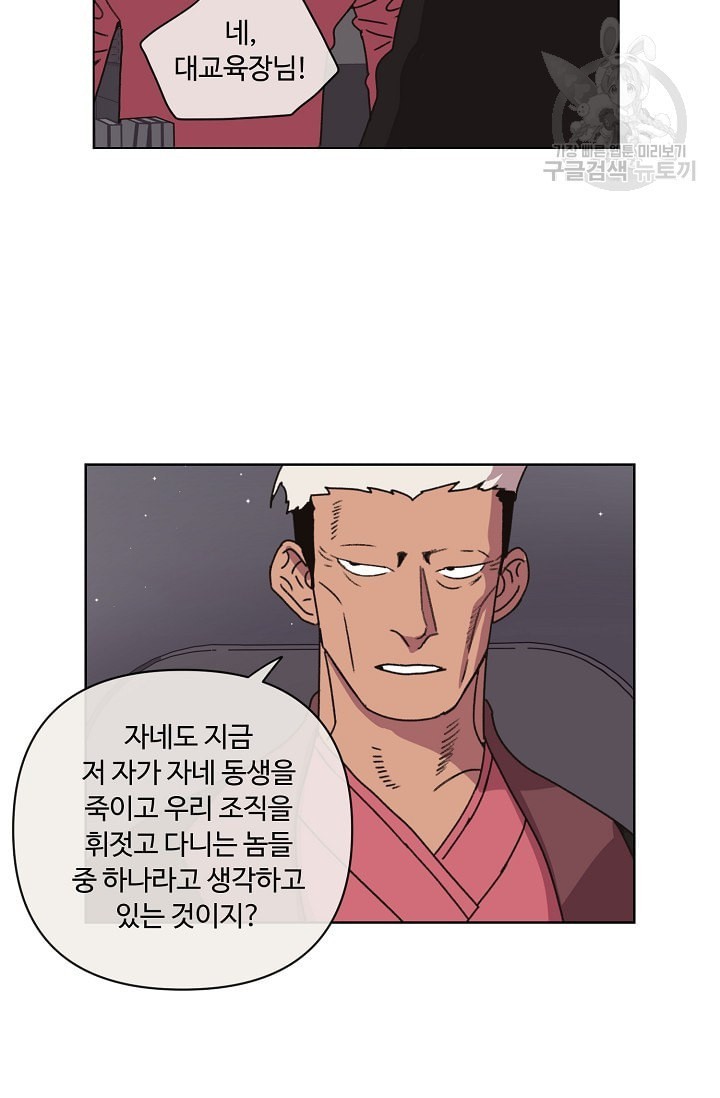 1624575701718.jpeg