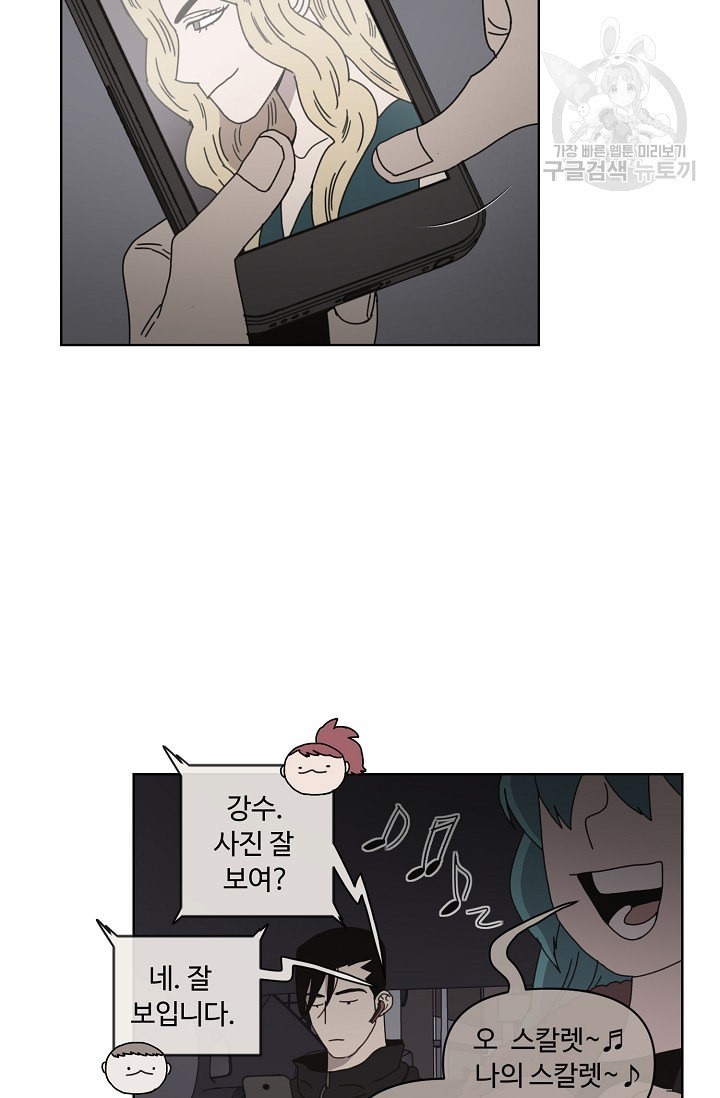 16245758535387.jpeg