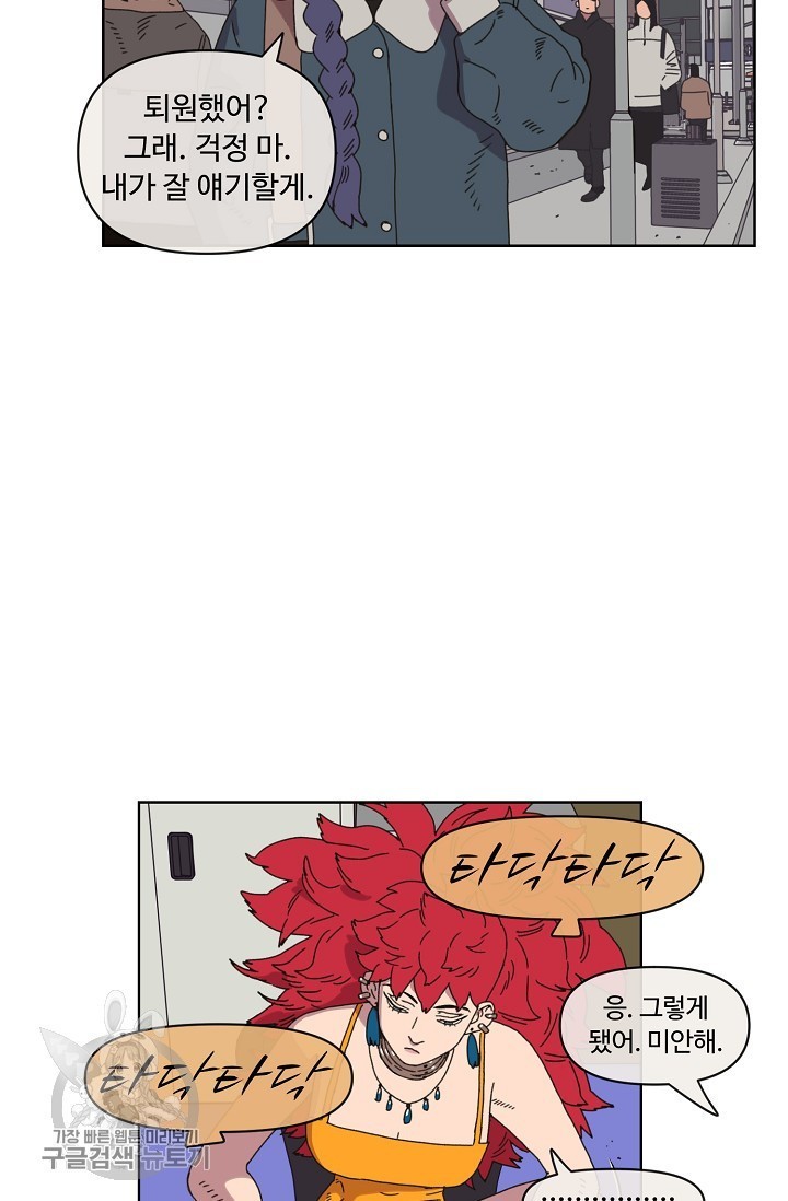 16245761251329.jpeg